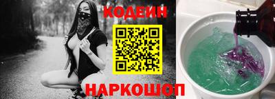 а пвп мука Моздок