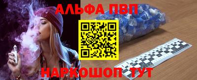 СК Можайск