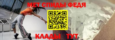 apvp Можга