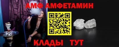 apvp Можга