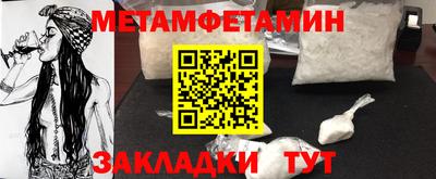 apvp Можга