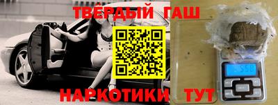 а пвп мука Моздок