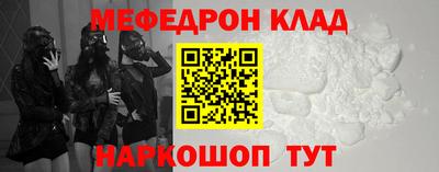 apvp Можга
