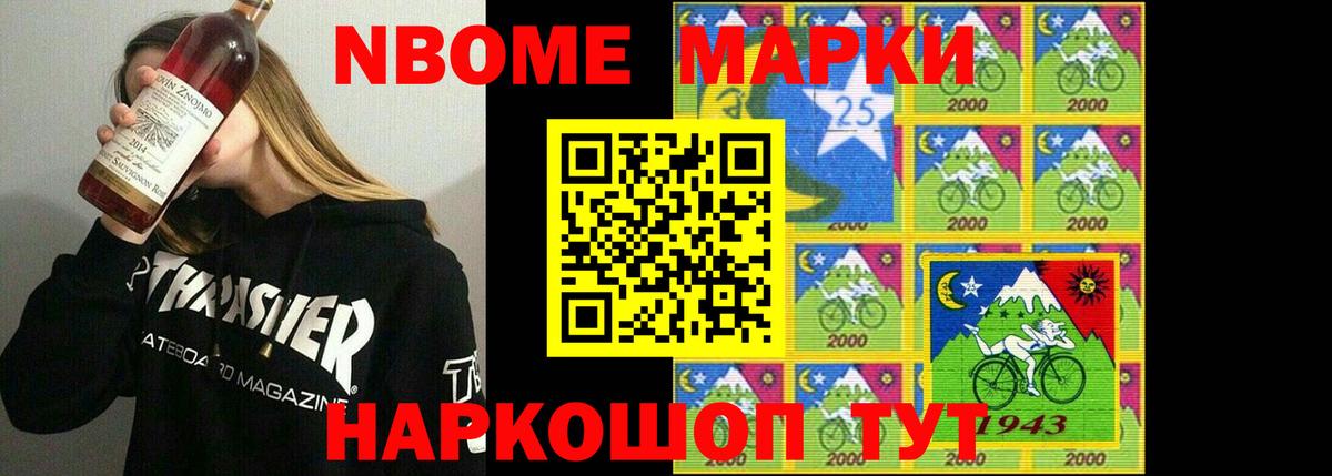 LSD-25 экстази кислота  ЛСД экстази ecstasy  Вход с VPN  Урай 