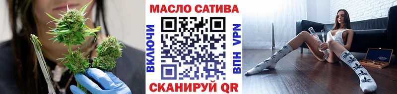 где купить Урай Дистиллят ТГК вейп
